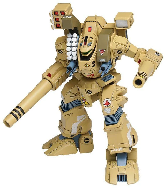 Wave 1/100 MBR-04-MkVI Tomahawk Plastic Model (The Super Dimension Fortress Macross)