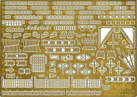  Fujimi Chibi Maru Gup Series No.8 Chibi Maru Shokaku Zuikaku Etching Parts 
