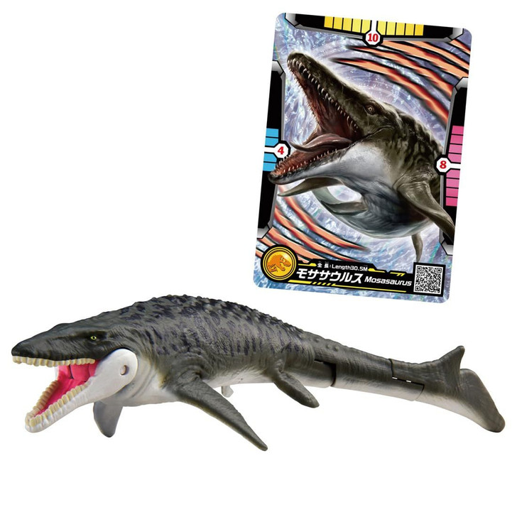 TITLE TAKARATOMY - - Takara Tomy Ania Jurassic World Mosasaurus