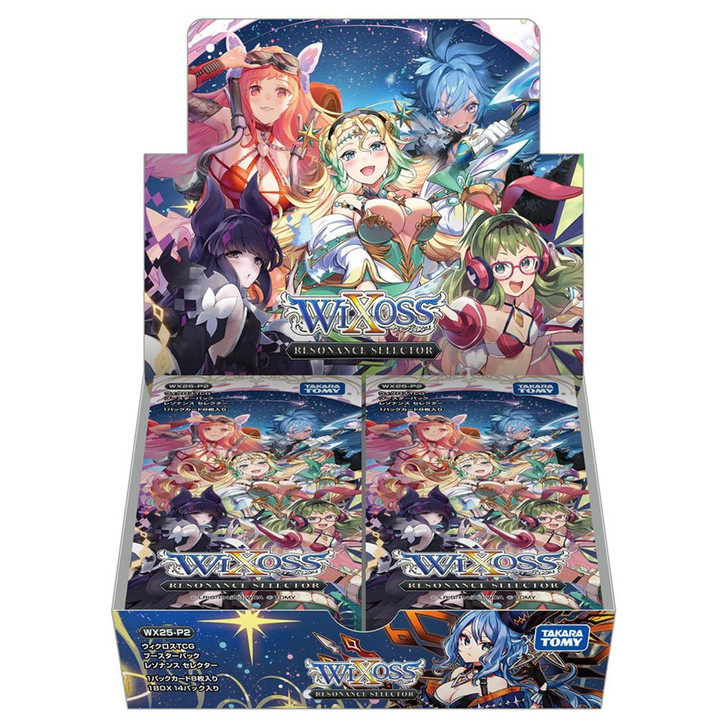 SUPERSTITION Records 2枚セット Takara Tomy WIXOSS TCG WX25-P2 Resonance Selector Booster Box