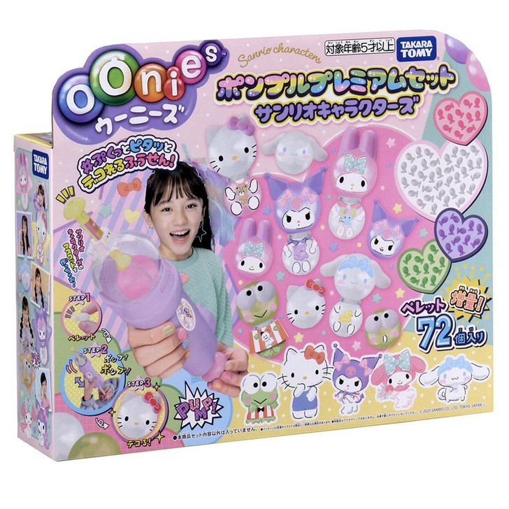 Takara Tomy Oonies Pump Premium Set Sanrio Characters