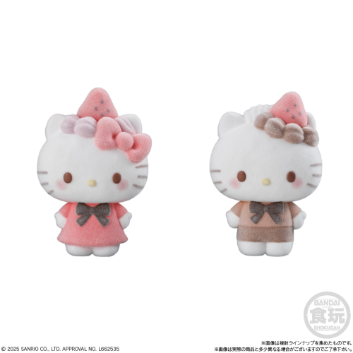 Bandai Candy Sanrio Characters Friend Dolls 2