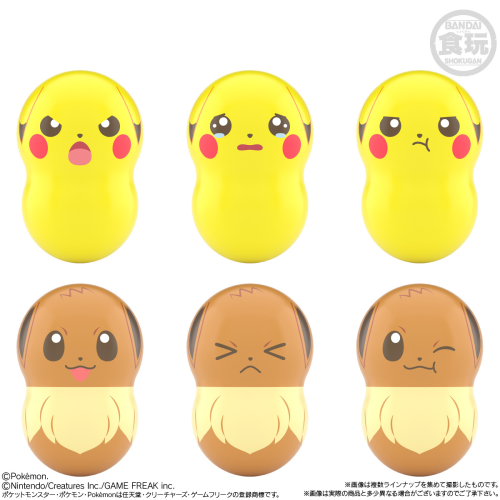 Bandai Candy Coo'nuts Pokemon 10 14pcs Box