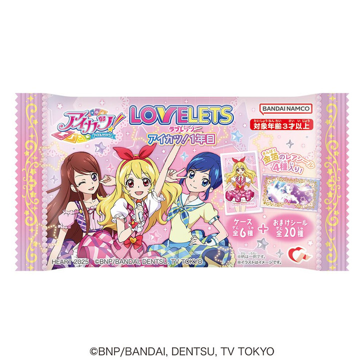 アイカツ! Aikatsu! First Year Lovelets Decorated Box BOX (12pcs)