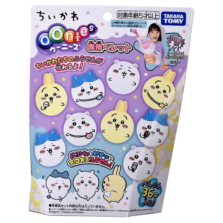 Takara Tomy Oonies Refill Pellets Chiikawa