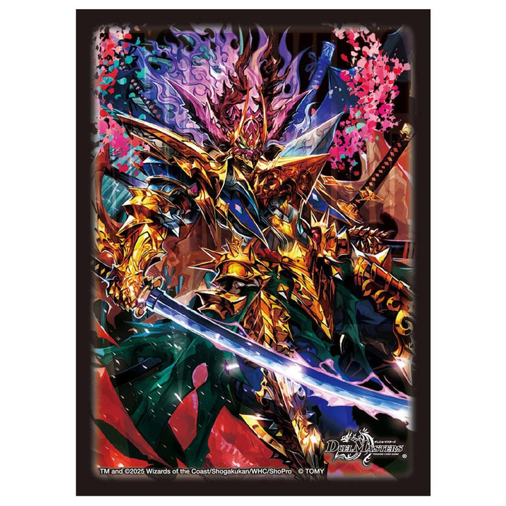 Takara Tomy Duel Masters DX Card Sleeves