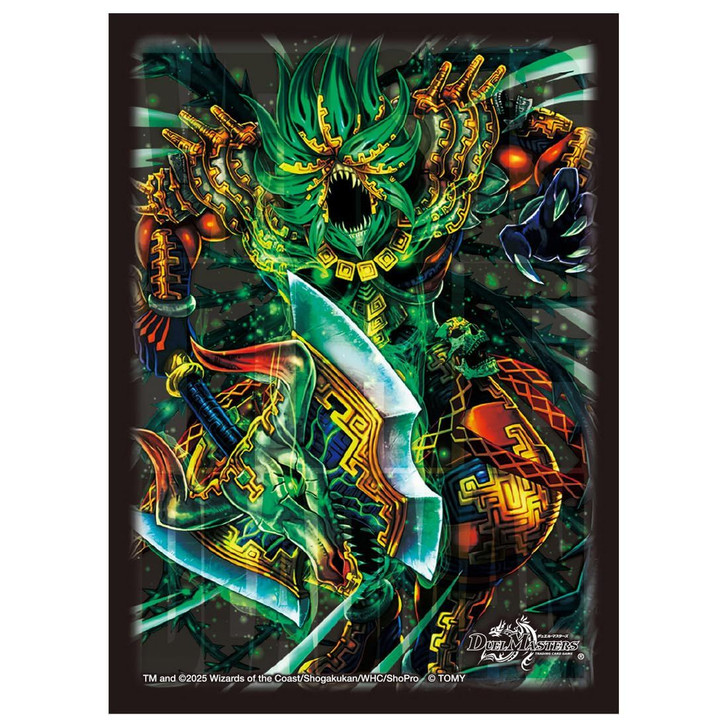 Duel Masters DX Card Sleeves Twin Dragon Overlord Versus The Deadman