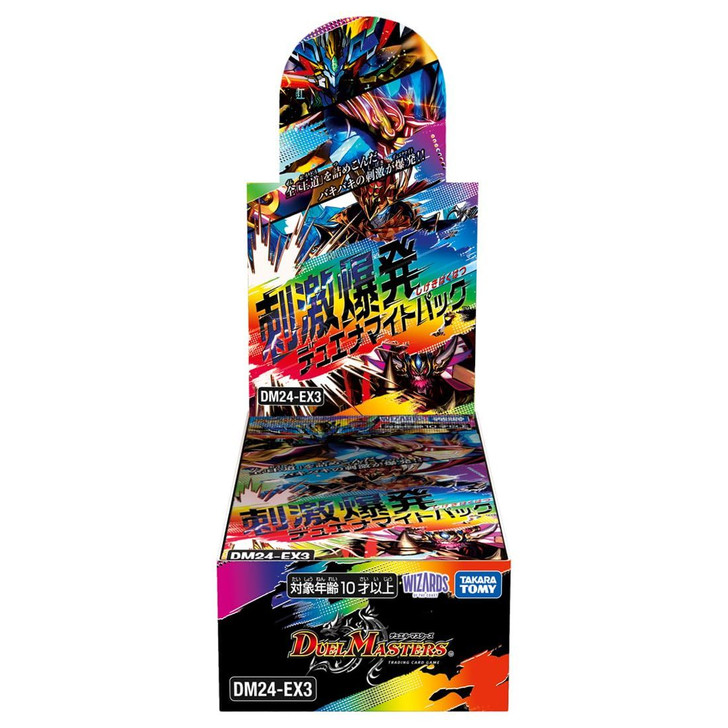 Takara Tomy Duel Masters TCG DM24-EX3 Excitement Explosion Duenamite Pack Box