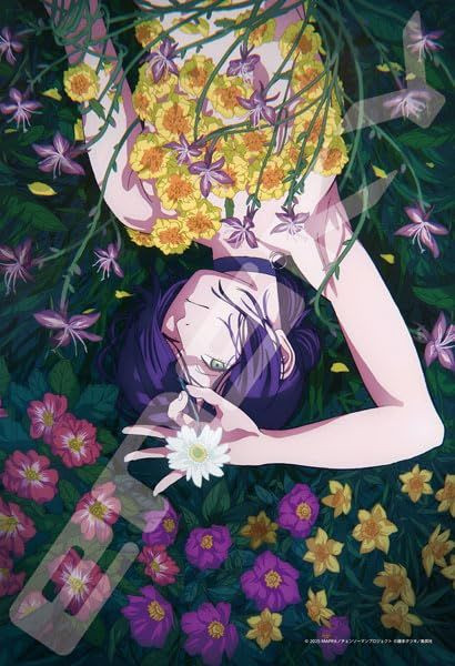 Jigsaw Puzzle Theatrical Version 'Chainsaw Man Rize Arc' (1) (300