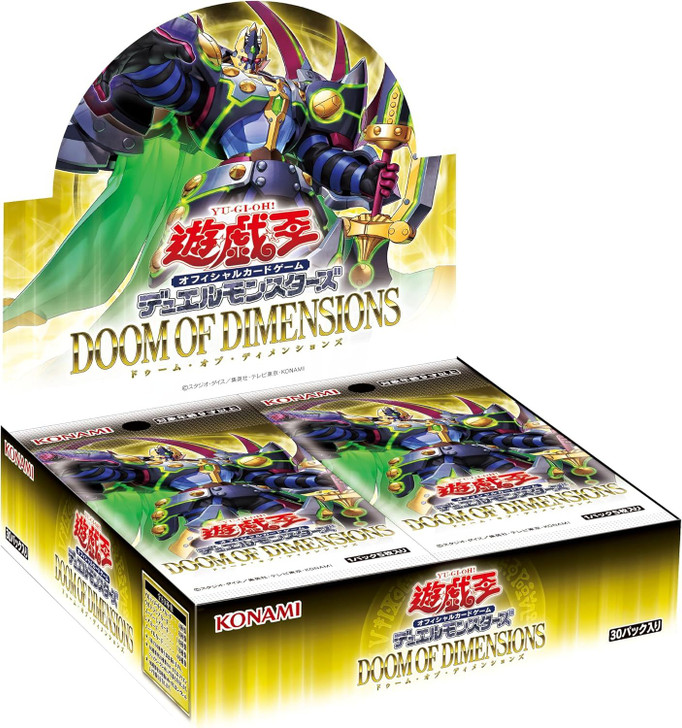 Konami Yu-Gi-Oh! Yugioh OCG DOOM OF DIMENSIONS Booster Box