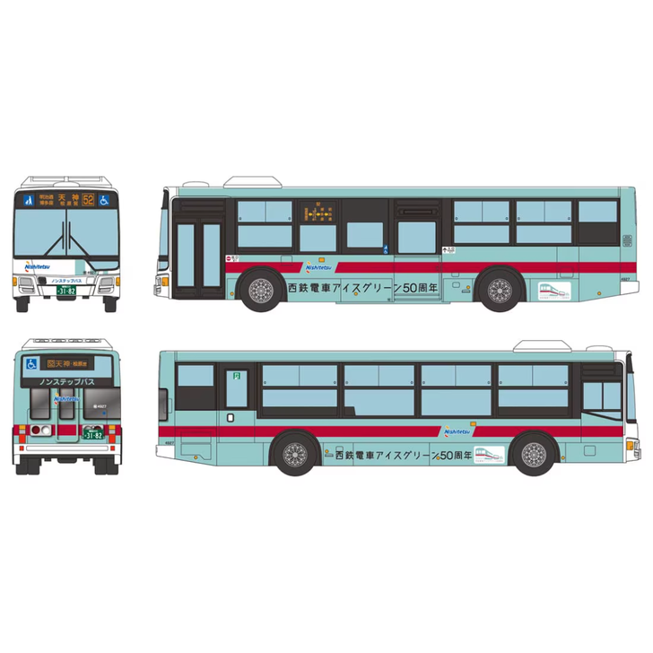 Tomytec Bus Collection Nishi-Nippon Railroad Nishi-Tetsu Electric Train Ice Green 50th Anniversary Wrapping Bus (N scale)