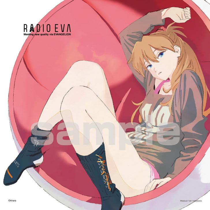 Jigsaw Puzzle Square Puzzle RADIO EVA Asuka (EVANGELION 30th) (306 Pieces)