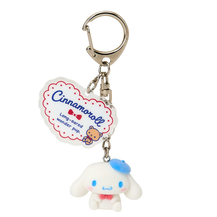 Sanrio Cinnamoroll Keychain (With Teddy Bear) 164275