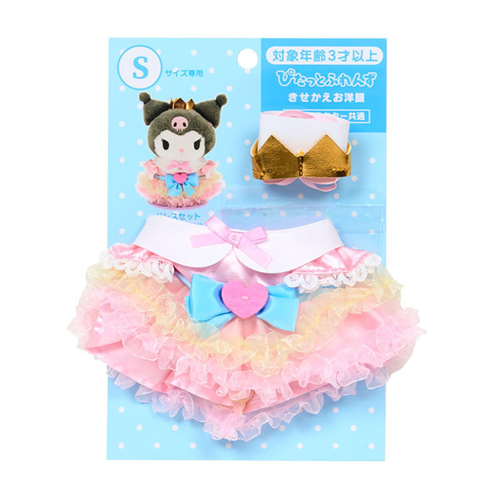 Sanrio Other Dress Up Clothes Set Dress Set (Pitatto Friends) 152200