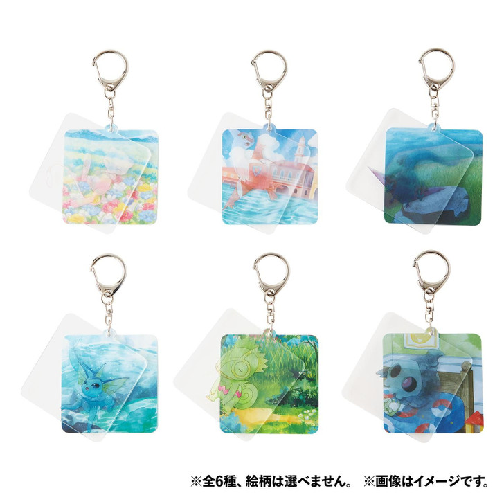 Pokemon Center Original Acrylic Keychain Collection Invisible To Me