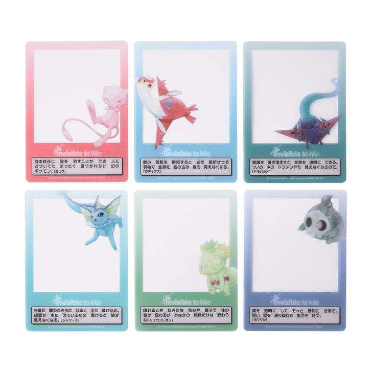 Pokemon Center Original Photo Card Set Invisible To Me