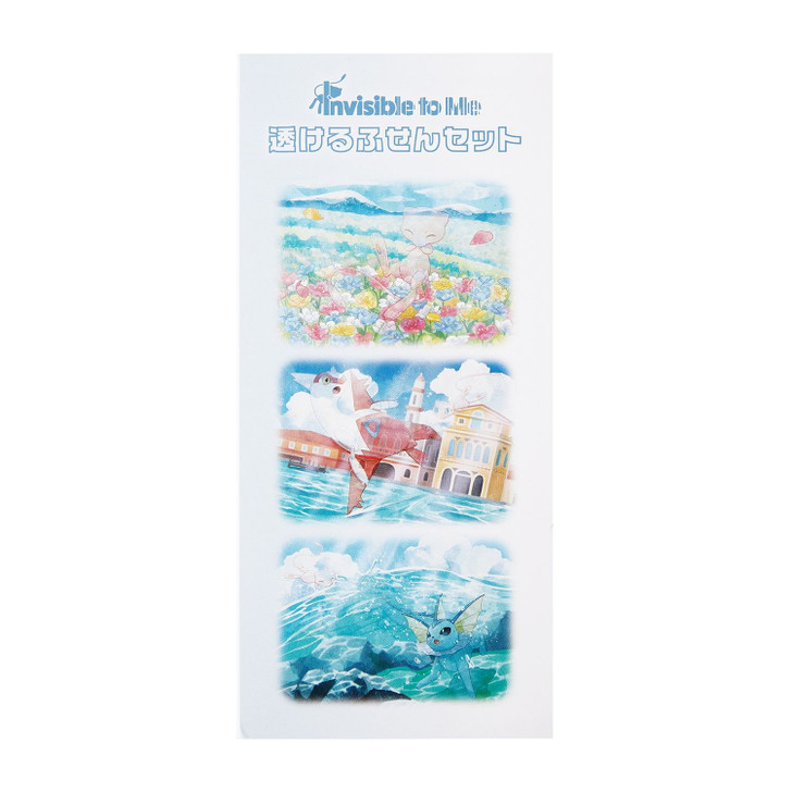 Pokemon Center Original Translucent Sticky Note Set Invisible To Me
