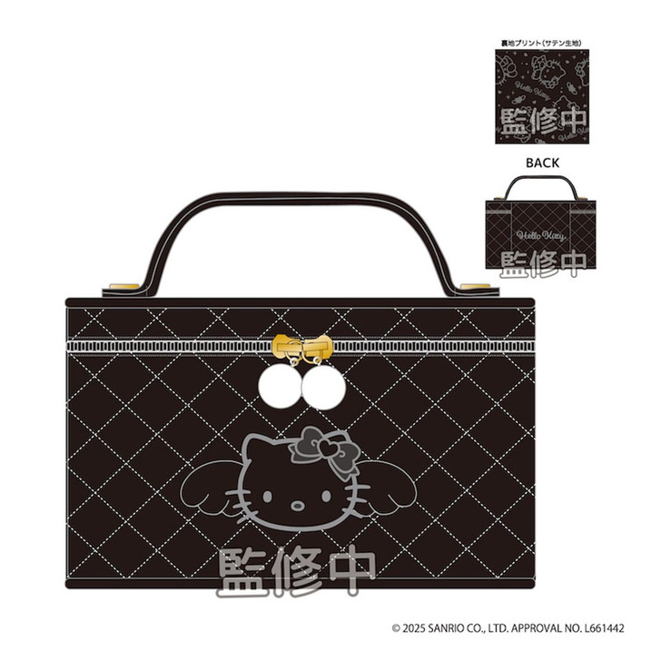 TCP Hello Kitty Quilted Vanity Pouch Black
