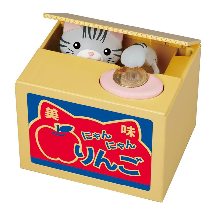 Shine Original Mischief Bank American Shorthair