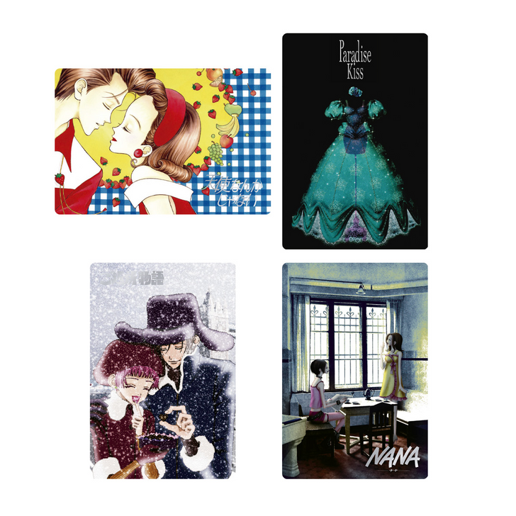 Ai Yazawa Metallic Placard Wafers BOX (20pcs)