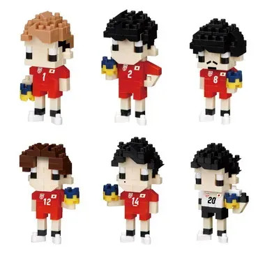 Kawada Nano Block Mini Nano Volleyball Men's Japan National Team (Single Item)