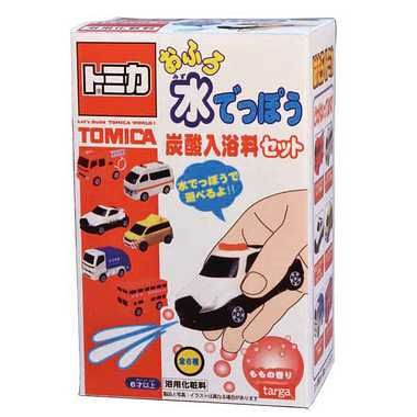 Other Tomica Bath Water Gun Carbonated Bath Additive Set