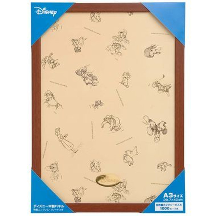 Tenyo Disney Panel For The World's Smallest Jigsaw Puzzle Brown