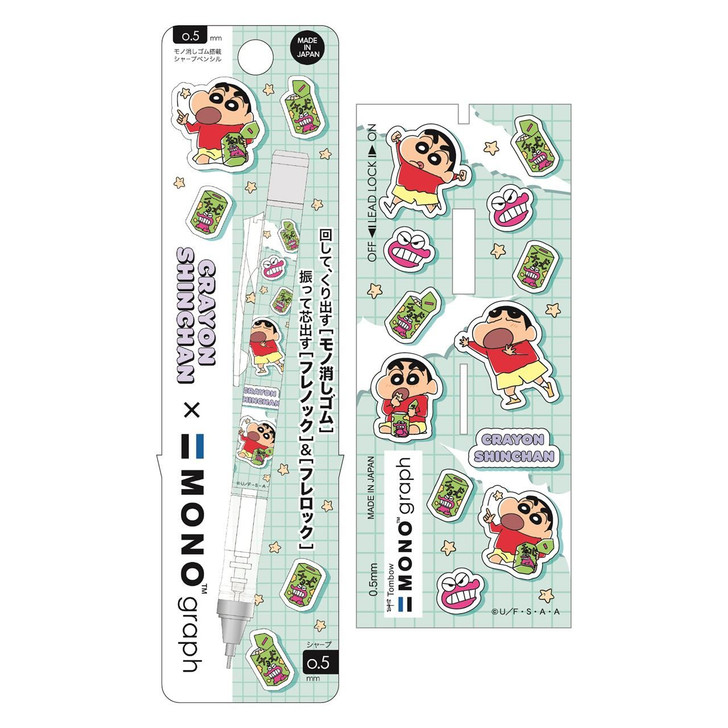 T's Factory Crayon Shin Chan Monograph Mechanical Pencil