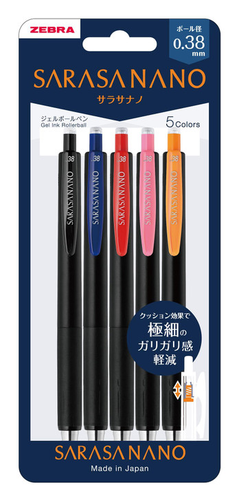 Zebra Gel Pen Sarasa Nano 5 Color Set JJX72 5C A N