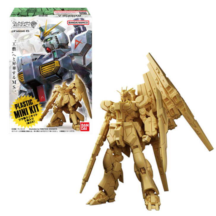 Bandai Candy Gundam Artifact Sixth Installment Mini Kit Collection BOX (10pcs)