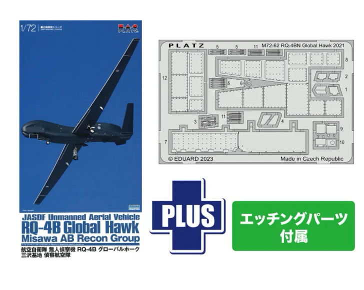 Platz 1/72 Japan Air Self-Defense Force RQ-4B Global Hawk Misawa AB Recon Group with Etched Parts Plastic Model