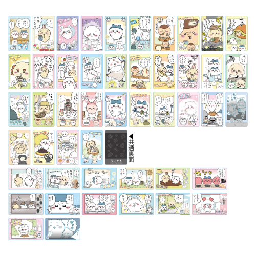 Ensky Chiikawa Snapmide 3 Box (16pcs)