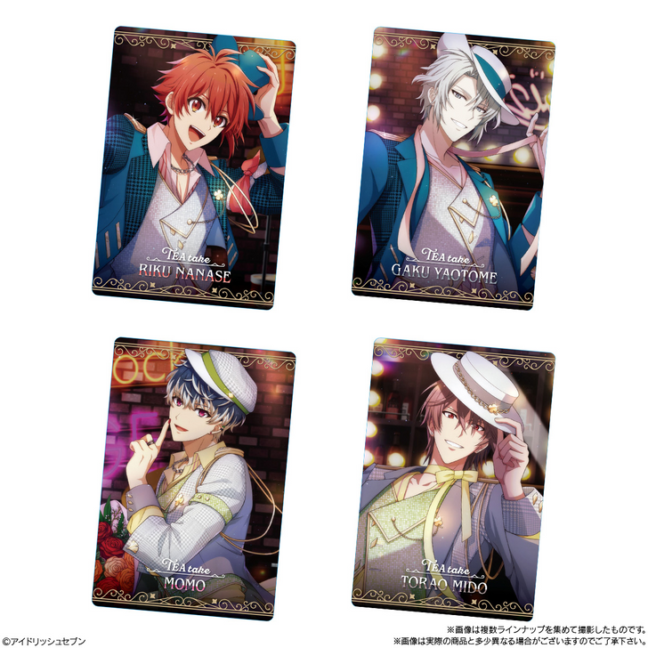 Bandai Candy Idolish7 Placard Collection Wafer Vol. 26 BOX (20pcs)