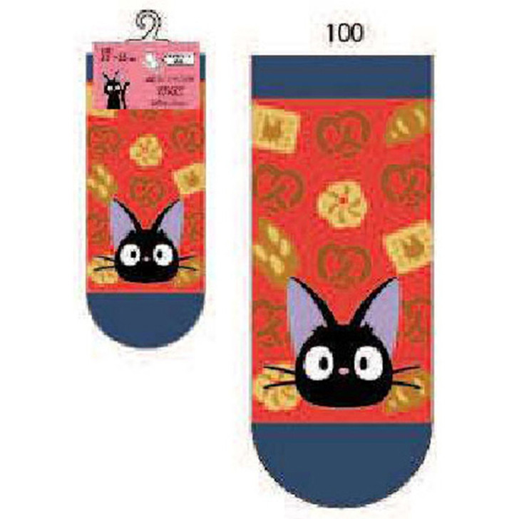 Studio Ghibli Kiki's Delivery Service Front Sneaker 329-25U523/25