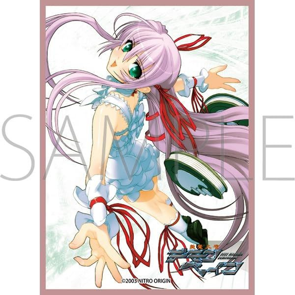 Chara Sleeve Collection Matte Series Nitro Origin Zanma Taisei