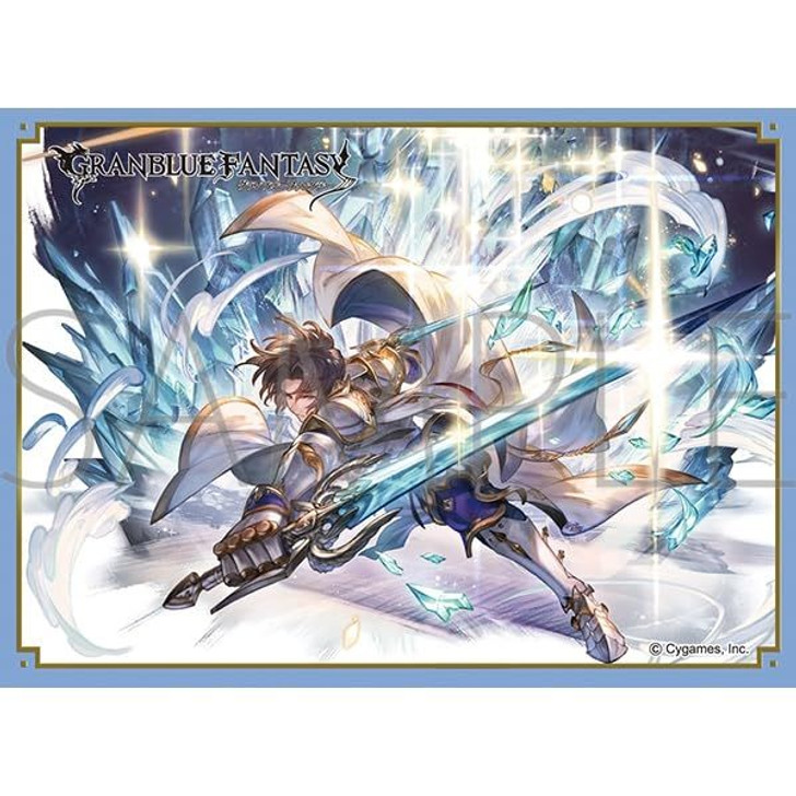 Chara Sleeve Collection Matte Series Granblue Fantasy Lancelot