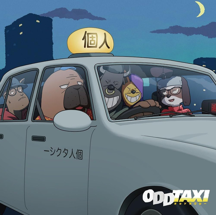 Oddtaxi Original Soundtrack - Summit (Punpee X Vava X Omsb) Analog