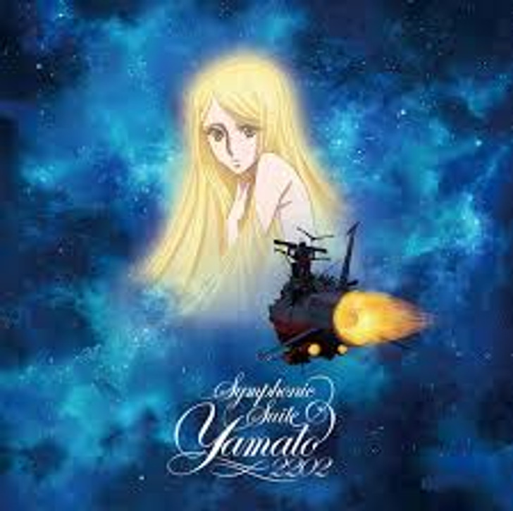 Symphonic Suite Space Battleship Yamato 2202 Analog