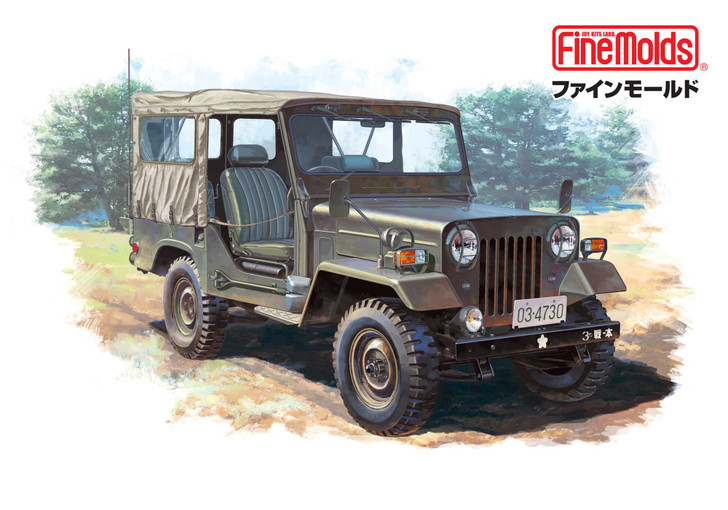 Fine Molds 1/35 JGSDF Mitsubishi Type 73 Light Truck (Canvas Top) Plastic Model