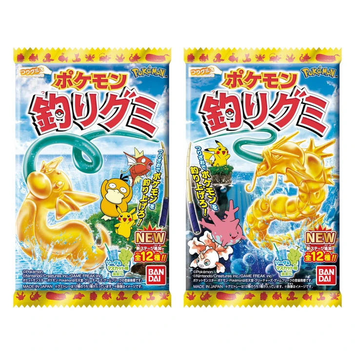 Bandai Candy Pokemon Fishing Gummy BOX (10pcs)