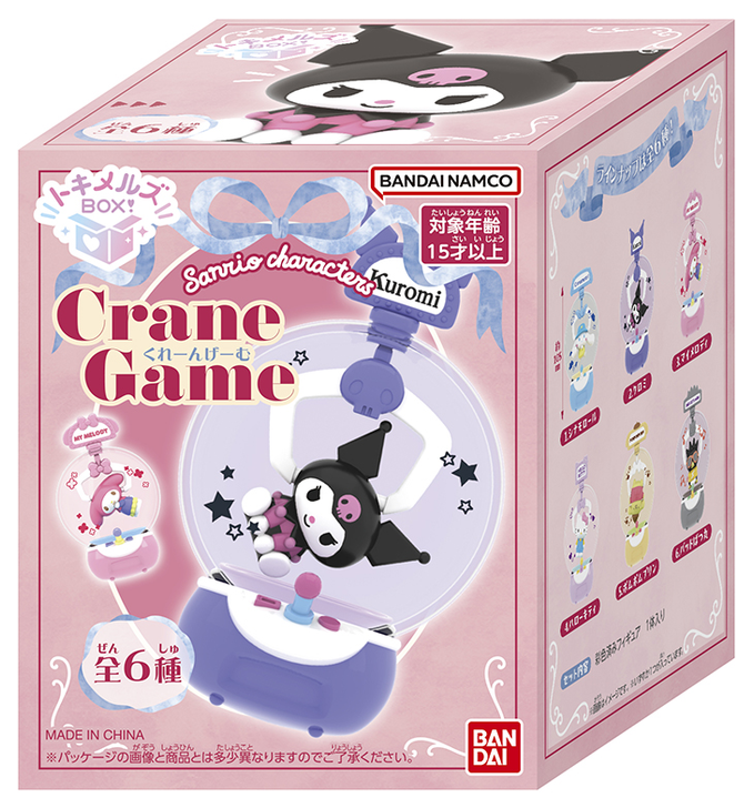 Bandai Life Tokimeruzu Box! Sanrio Characters Crane Game Figure BOX (6pcs)