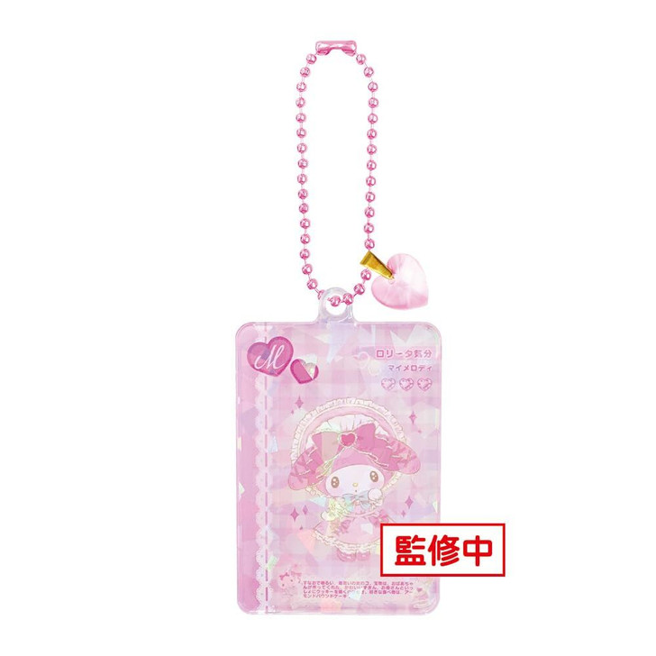 OST Sanrio C Glittery Card Style Three Dimensional Keychain My Melody