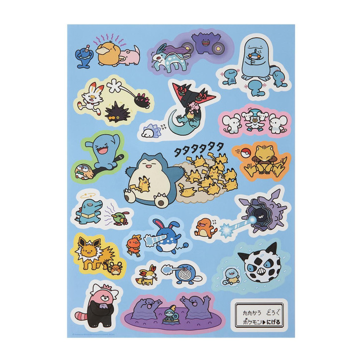Pokemon Center Original Large Sticker Escape Pikachu And Friends
