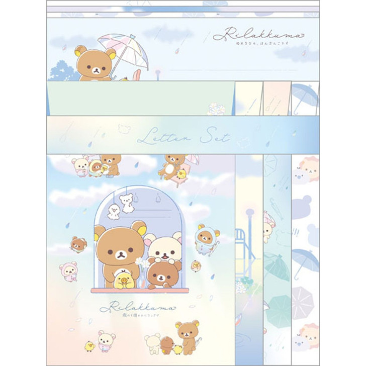 San-x Rilakkuma R/K Letter Set LH82801