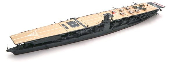 Fujimi 1/700 Special Series No.035 Imperial Japanese Navy Aircraft Carrier Akagi Plastic Model