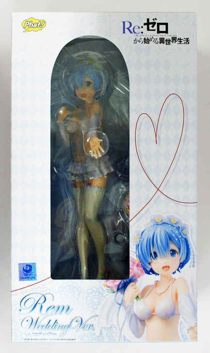 Phat! Rem Wedding Dress Ver. 1/7  Figure (Re:ZERO -Starting Life in Another World-)