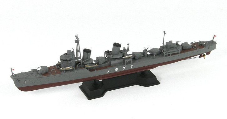 Pit-Road Skywave SPW-50 IJN Special Class Destroyer AKEBONO 1/700 scale kit