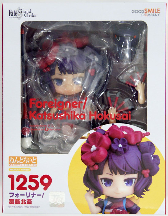 Good Smile Company Nendoroid Foreigner/Katsushika Hokusai (Fate/Grand Order)