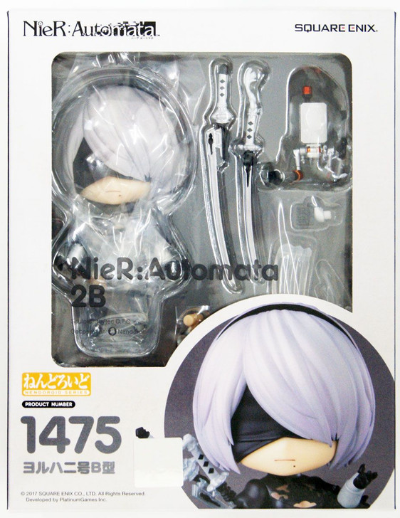 Good Smile Company Nendoroid NieR:Automata 2B (YoRHa No.2 Type B) (NieR:Automata)