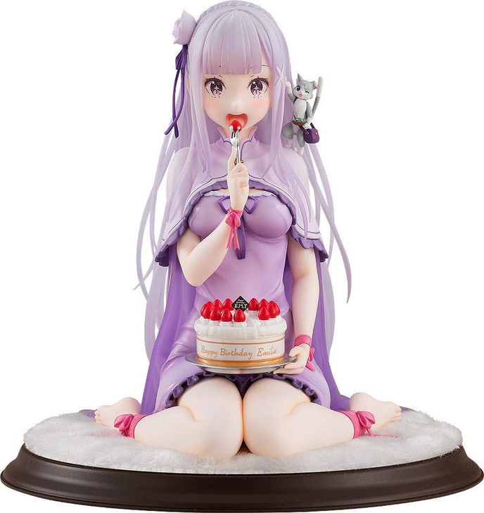 KADOKAWA Emilia: Birthday Cake Ver. 1/7 Figure (Re:ZERO -Starting Life in Another World-)